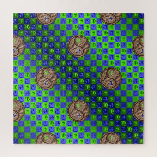 Maagd & Aard-Ox Legpuzzel (Verticaal)