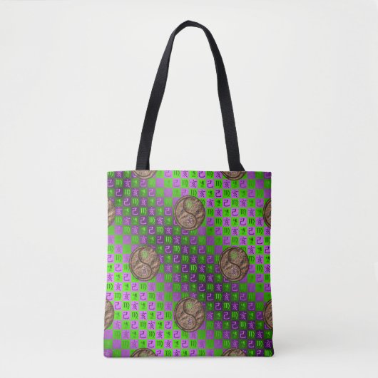 Maagd & Aard Varken Tote Bag (Voorkant)