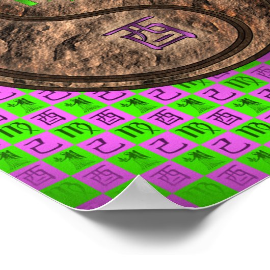 Maagd & Aarde Haan Poster (Hoek)