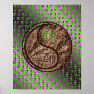 Maagd & Aarde Haan Poster