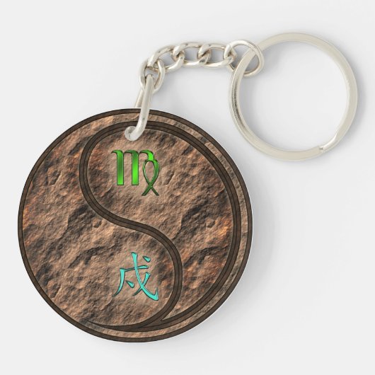 Maagd & Aarde Hond Sleutelhanger (Achterkant)