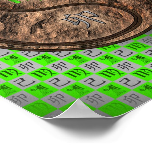 Maagd & Aarde Konijn Poster (Hoek)