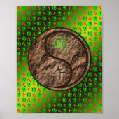 Maagd & Aarde Paard Poster (Voorkant)