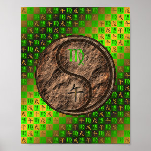 Maagd & Aarde Paard Poster