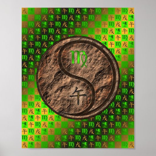 Maagd & Aarde Paard Poster (Voorkant)