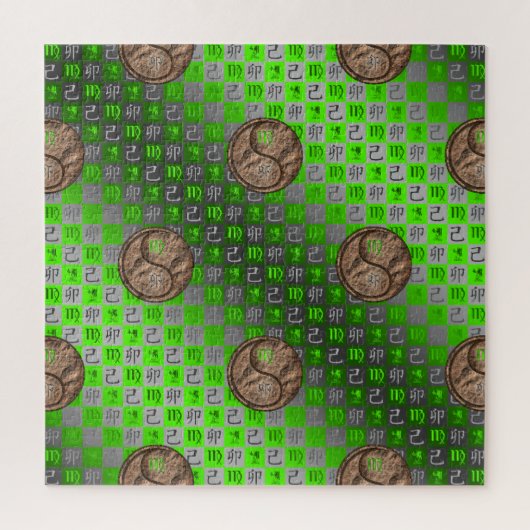 Maagd & Aardese Hase Legpuzzel (Verticaal)