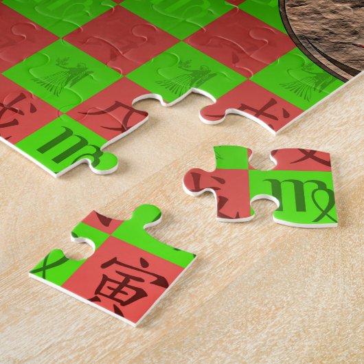 Maagd & Aardetiger Legpuzzel (Zijkant)