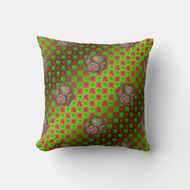 Maagd & Aardetijger Kussen (Voorkant)