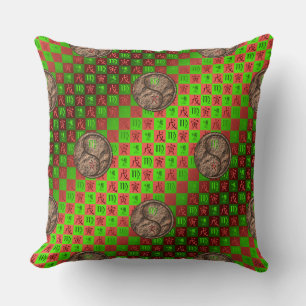 Maagd & Aardetijger Kussen