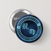 Maagd/draak Ronde Button 5,7 Cm (Voorkant /achterkant)