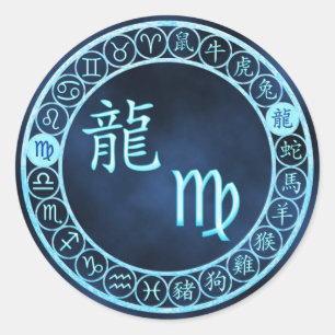 Maagd/draak Ronde Sticker