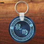 Maagd/draak Sleutelhanger (Voorkant)