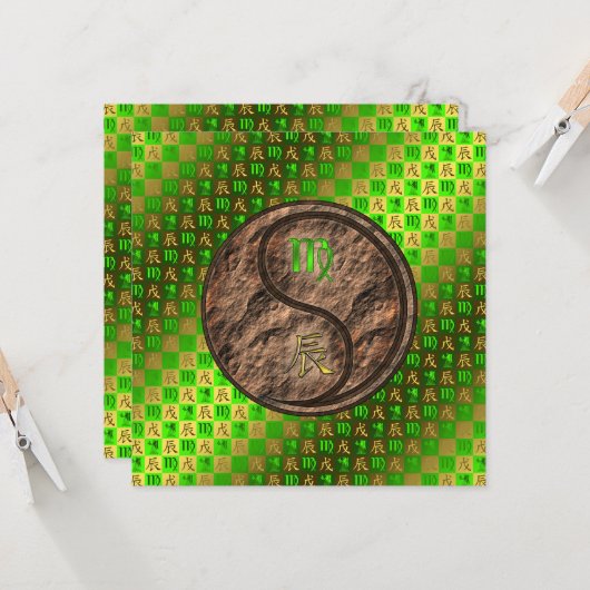 Maagd en aarde draak kaart (Voorkant / Achterkant in situ)