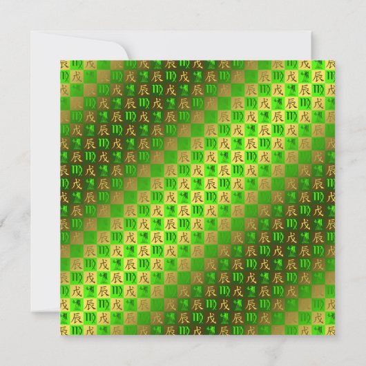 Maagd en aarde draak kaart (Achterkant)