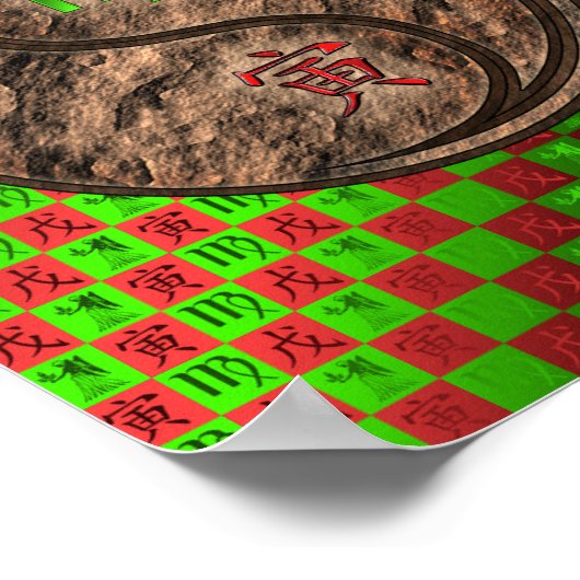 Maagd en aarde tijger poster (Hoek)