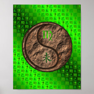 Maagd en aardgeit poster