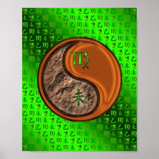 Maagd en houten geit poster (Voorkant)