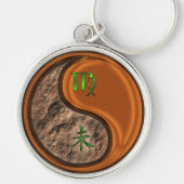 Maagd en houten geit sleutelhanger (Voorkant)