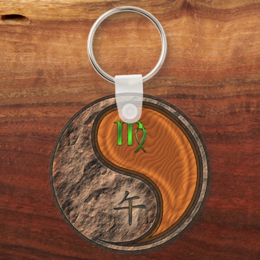 Maagd en houten paard sleutelhanger (Achterkant)