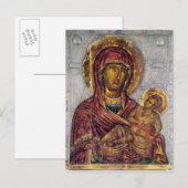 Maagd en Kind 3 Briefkaart (Voorkant / Achterkant)