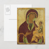 Maagd en kind, c.1500 briefkaart (Voorkant / Achterkant)
