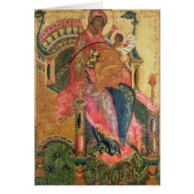 Maagd en kind, Moskou School (Voorkant)