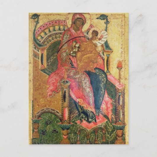 Maagd en kind, Moskou School Briefkaart (Voorkant)