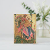 Maagd en kind, Moskou School Briefkaart (Staand voorkant)