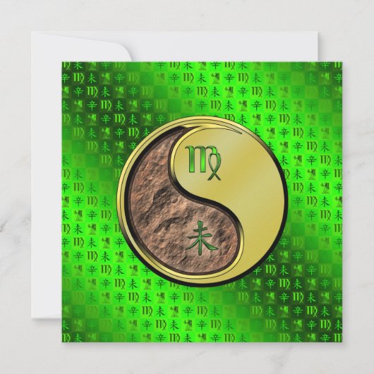 Maagd en metalen geit kaart (Voorkant)