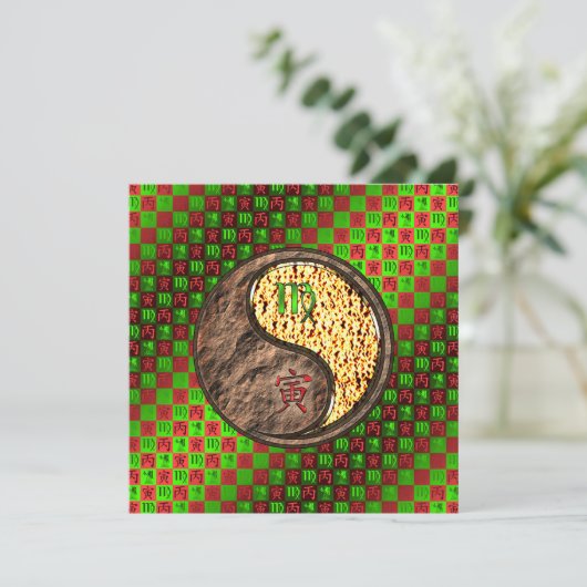 Maagd en vuur tijger kaart (Staand voorkant)