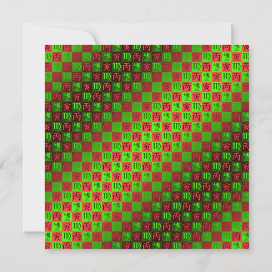 Maagd en vuur tijger kaart (Achterkant)