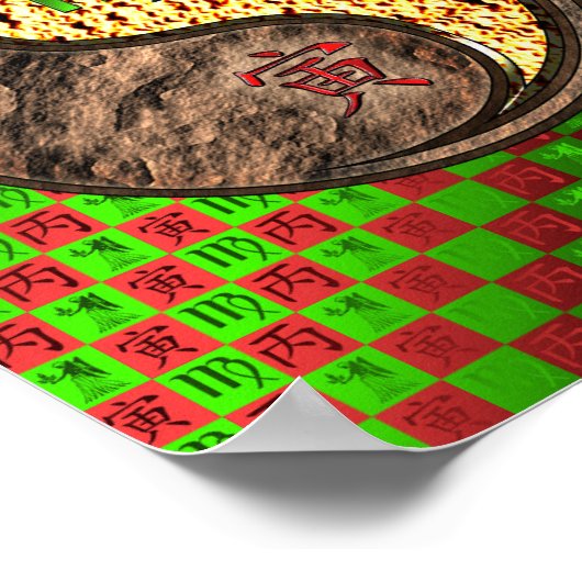 Maagd en vuur tijger poster (Hoek)