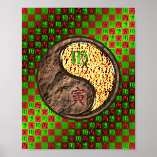 Maagd en vuur tijger poster