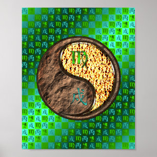 Maagd en vuurhond poster