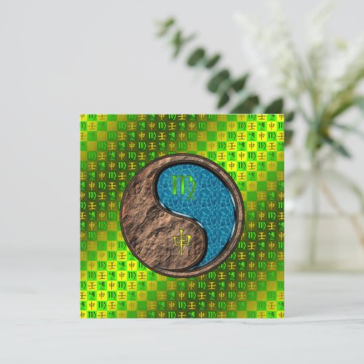 Maagd en wateraap kaart (Staand voorkant)