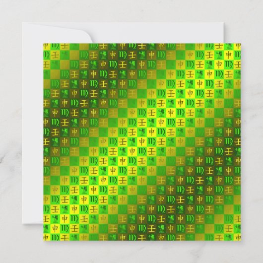 Maagd en wateraap kaart (Achterkant)