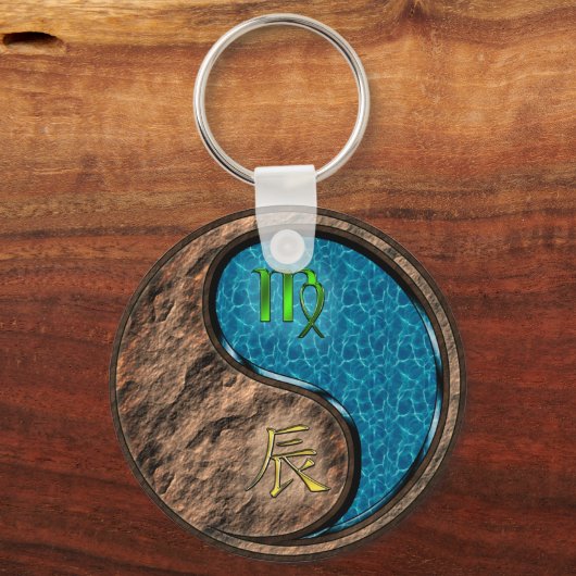 Maagd en Waterdraak Sleutelhanger (Voorkant)