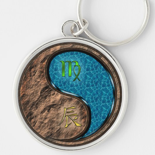Maagd en Waterdraak Sleutelhanger (Voorkant)
