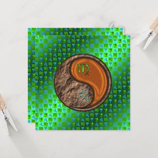 Maagd & Hout Hond Kaart (Voorkant / Achterkant in situ)