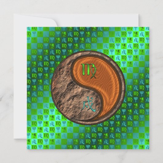 Maagd & Hout Hond Kaart (Voorkant)