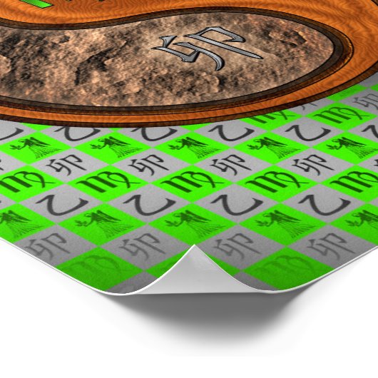 Maagd & Hout Konijn Poster (Hoek)