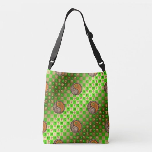 Maagd & Hout Rat Crossbody Tas (Achterkant)