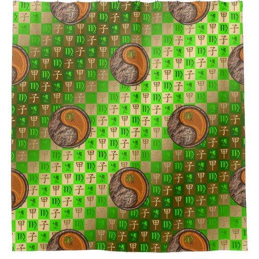 Maagd & Hout Rat Douchegordijn (Voorkant)