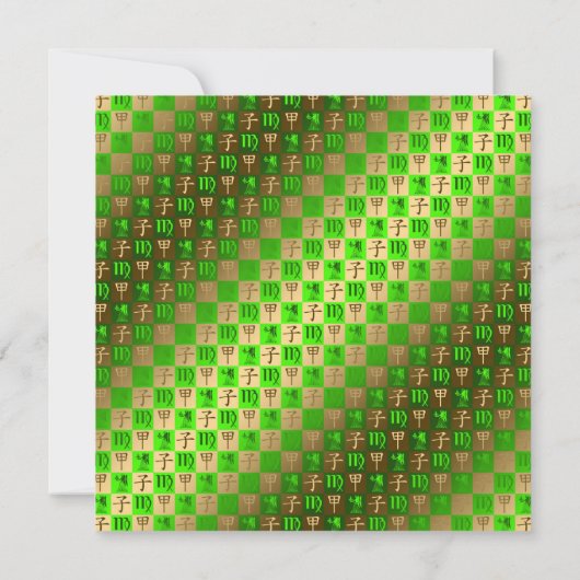 Maagd & Hout Rat Kaart (Achterkant)