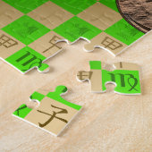Maagd & Hout Rat Legpuzzel (Zijkant)