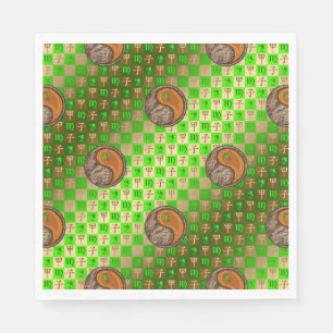 Maagd & Hout Rat Servet