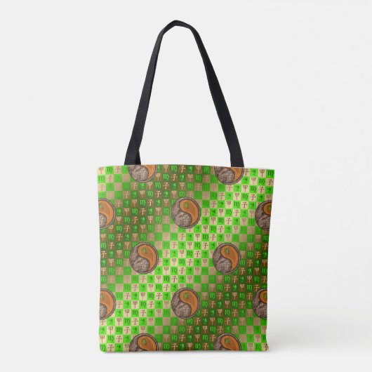 Maagd & Hout Rat Tote Bag (Achterkant)