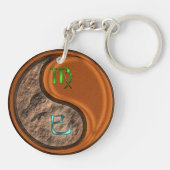 Maagd & Hout Slang Sleutelhanger (Achterkant)