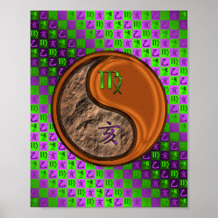 Maagd & Hout zwijn Poster