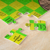 Maagd & Houten Aap Legpuzzel (Zijkant)